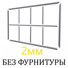Каркас откатных ворот для самостоятельной сварки 2 мм Каркас откатных ворот для самостоятельной сварки 2 мм